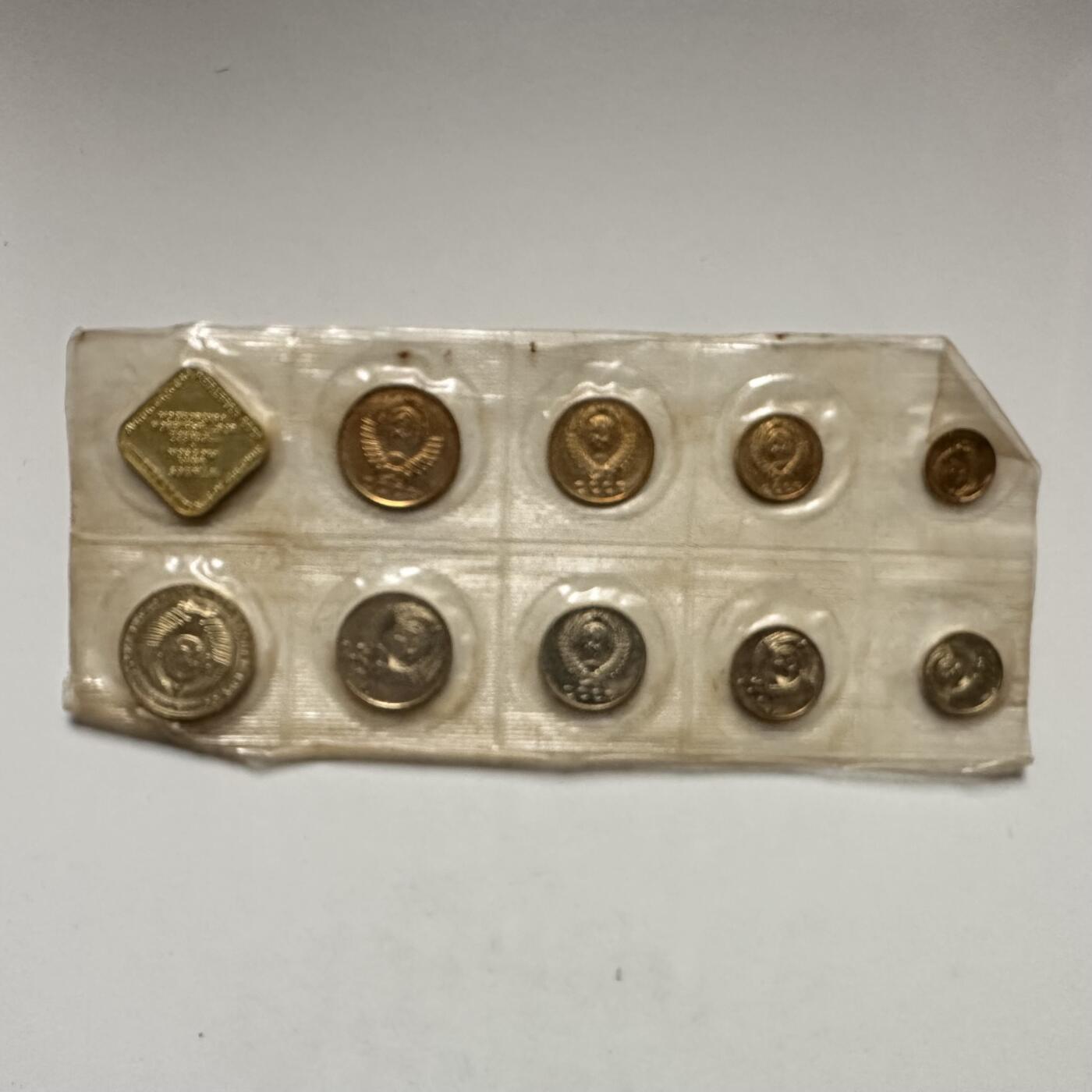 🌹外币初藏🌹🐯2026年第44场   每周二四六晚8️⃣点  世界硬币 苏联1989年精制套币 较少的莫斯科造币厂