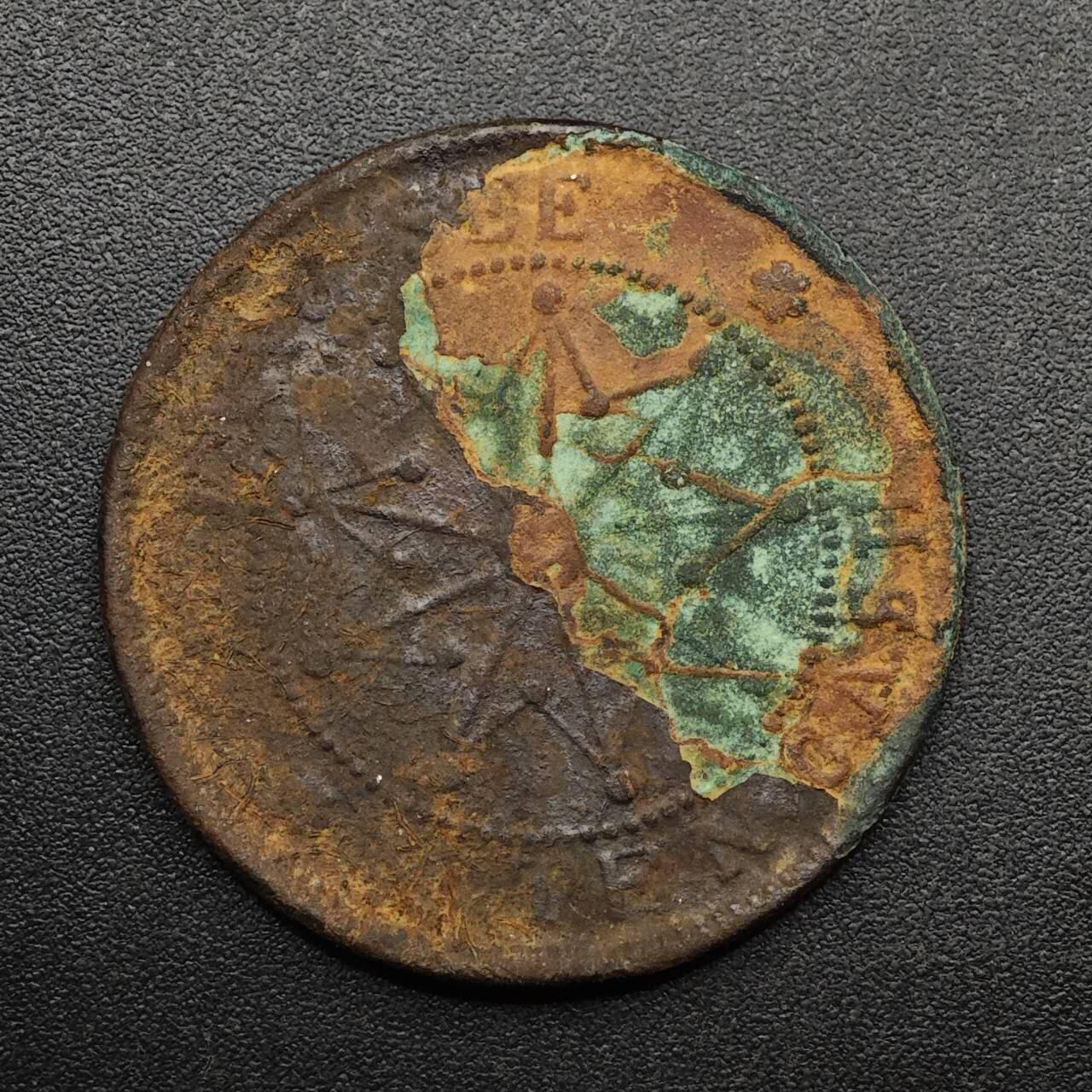 【淘币小摊】实时拍第八百九十三拍   散币场    每周一统一发货 江西铜币当十铜元