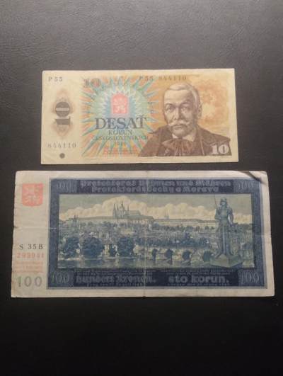 2026四月第三期，总第224期 捷克斯洛伐克纸币批量两张流通品相·
