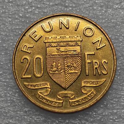  【淘币小摊】限时拍第八百九十五拍  埃塞俄比亚留尼旺比利时意大利场    每周一统一发货 留尼汪1964年20法郎铝币原光品 km11