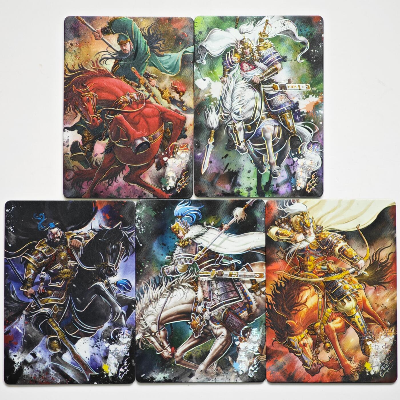 白泽拍卖卡牌手绘专场第35期（问东城春色，正谷雨，牡丹期） 2025 趣卡社 五虎上将 五虎将1套 樊秀锋绘  普雕