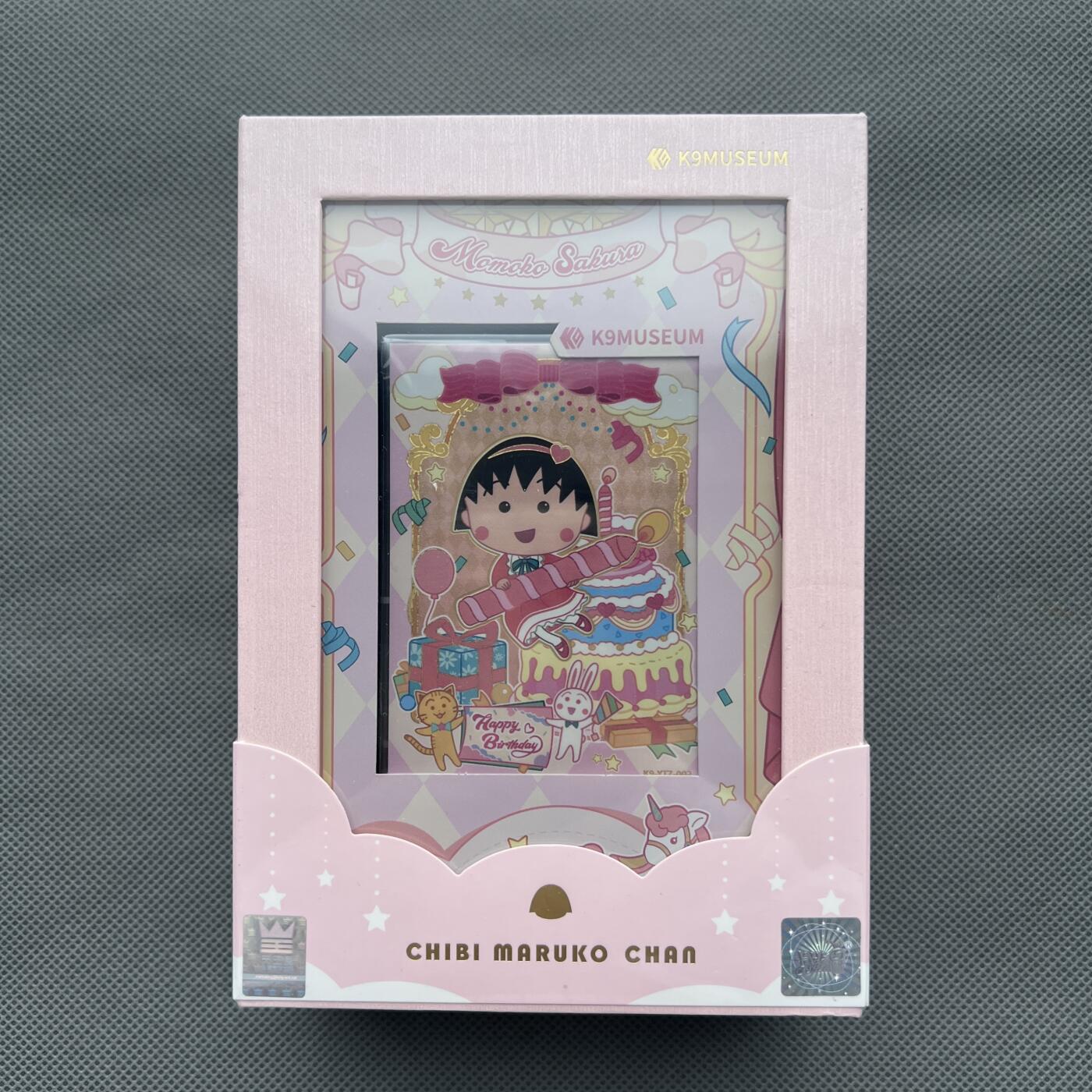 锦色铺子的潮玩第十二期 🌸🌸🌸无佣金🌸🌸🌸   K9 樱桃小丸子典藏卡-樱颂芳辰 内含：典藏卡1张+卡砖1个+说明书1张