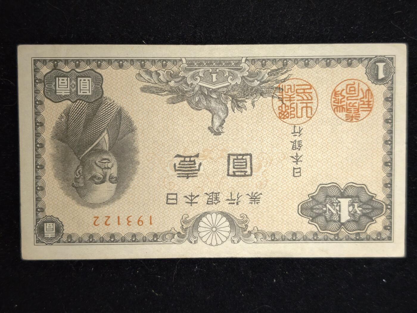 凯旋世界勋赏（第23期）（欢迎送拍）（对拍品有疑问请询问客服，不接受到手刀，出价默认拍品品相。请认真阅读拍卖规则！出价默认已认可！）（收到货请录制开箱视频，无视频概不处理问题。） 。