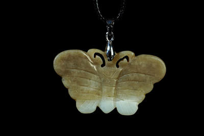 上海都达杂项专场102【全场包邮】  天然和田玉精雕《蝴蝶翩翩》挂件97-40