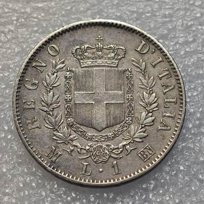  【淘币小摊】限时拍第八百九十五拍  埃塞俄比亚留尼旺比利时意大利场    每周一统一发货 意大利1863年1里拉银币国徽版 km5a1