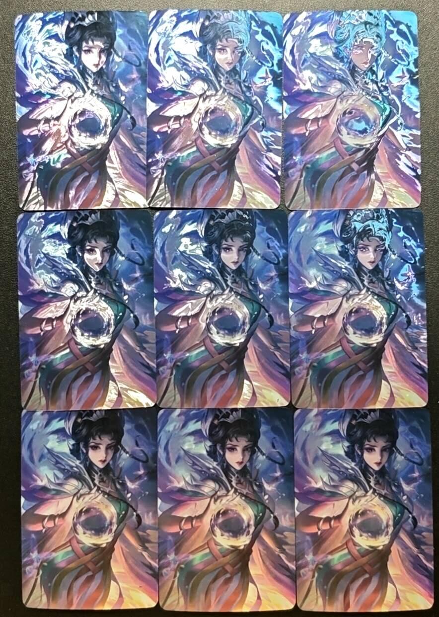 天玑星卡拍第188期《4.20周一截拍》持续收拍收评中 满赠卡需备注 芈月·白晶晶 光刻 九张