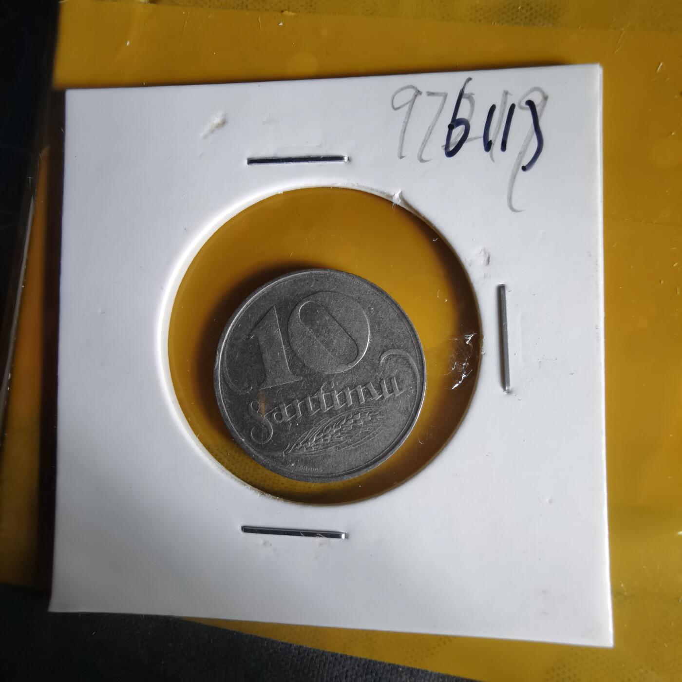 沼泽如烟--第1061场 拉脱维亚1922年十分