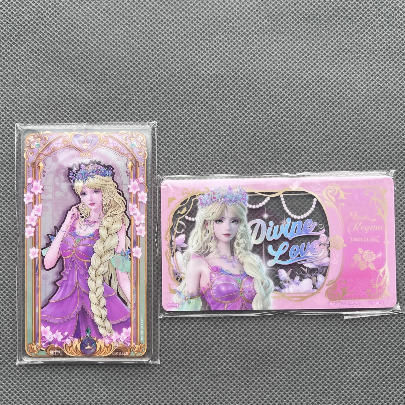 锦色铺子的潮玩第十二期 🌸🌸🌸无佣金🌸🌸🌸   集卡社 叶罗丽   亚克力卡牌   两张