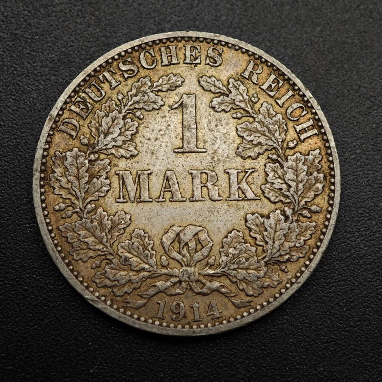 【淘币小摊】实时拍第八百九十三拍   散币场    每周一统一发货 德国1914年长翅1马克银币