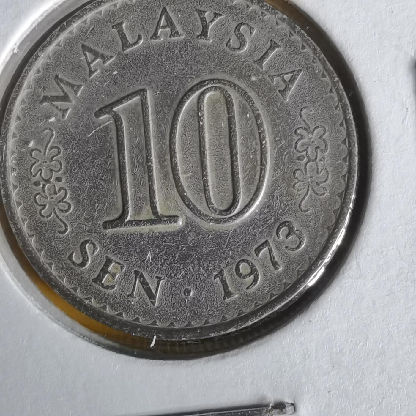 沼泽如烟--第1061场 马来西亚1973年10分