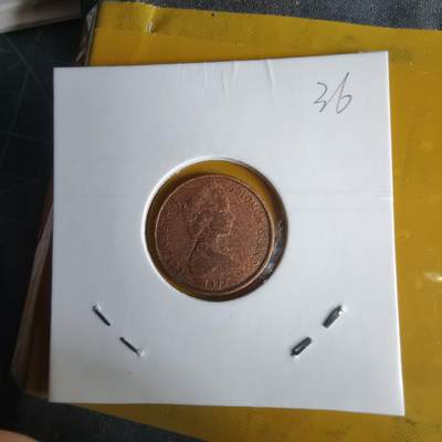 沼泽如烟--第1060场 所罗门1977年一分