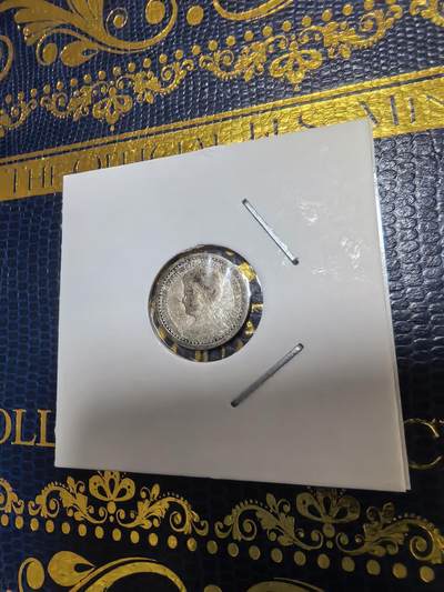 长老汇马年精选第十八场拍卖 1919荷兰威廉明娜10分银币，1.4克640银