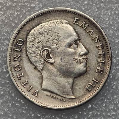  【淘币小摊】限时拍第八百九十五拍  埃塞俄比亚留尼旺比利时意大利场    每周一统一发货 意大利1906年1里拉银币好品 km32