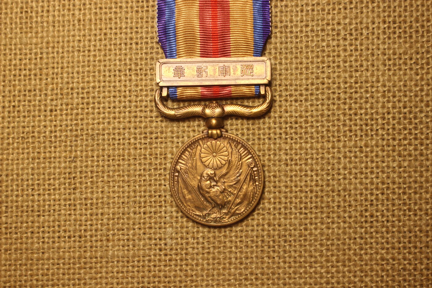 2026.4.21杂货小拍卖 七七纪章，库存品相