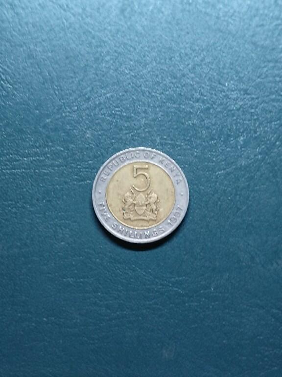 松南世界钱币——260417