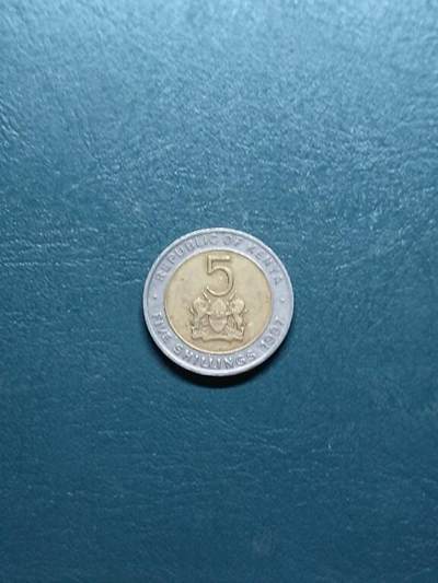 松南世界钱币——260417 - 肯尼亚5先令双色币