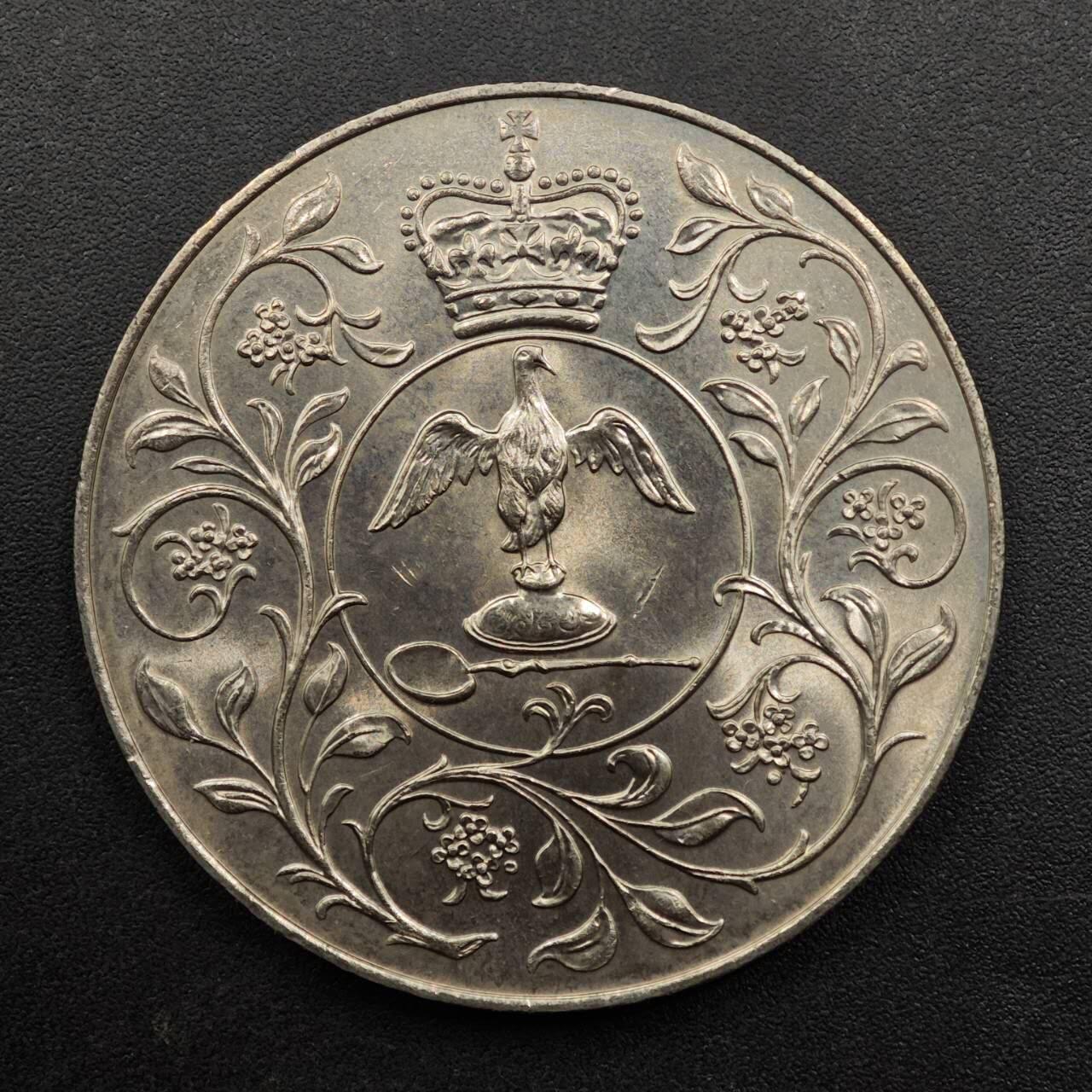 【淘币小摊】实时拍第八百九十三拍   散币场    每周一统一发货 英国1977年女王登基银禧克朗纪念币