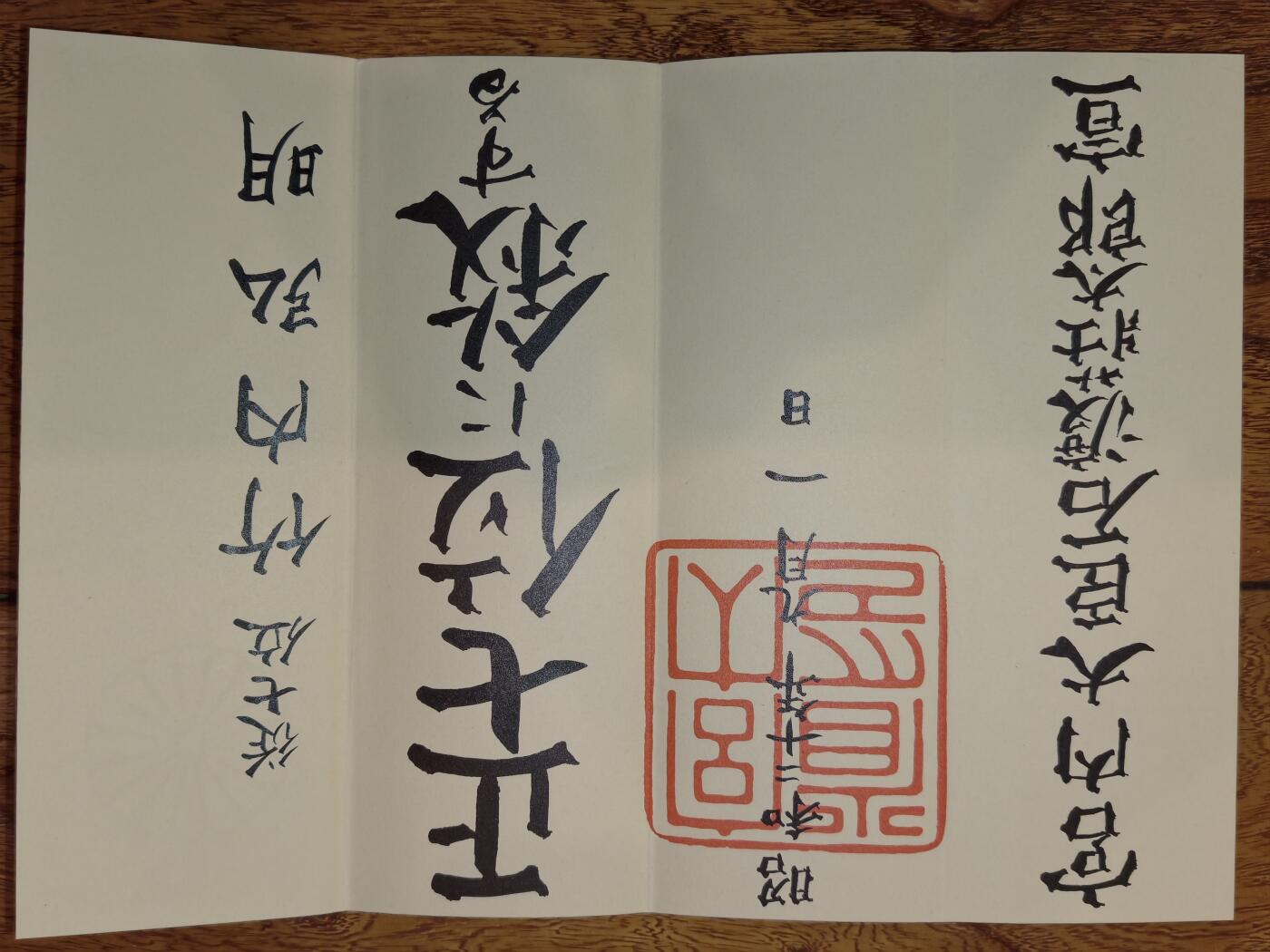 凯旋世界勋赏（第23期）（欢迎送拍）（对拍品有疑问请询问客服，不接受到手刀，出价默认拍品品相。请认真阅读拍卖规则！出价默认已认可！）（收到货请录制开箱视频，无视频概不处理问题。） 。