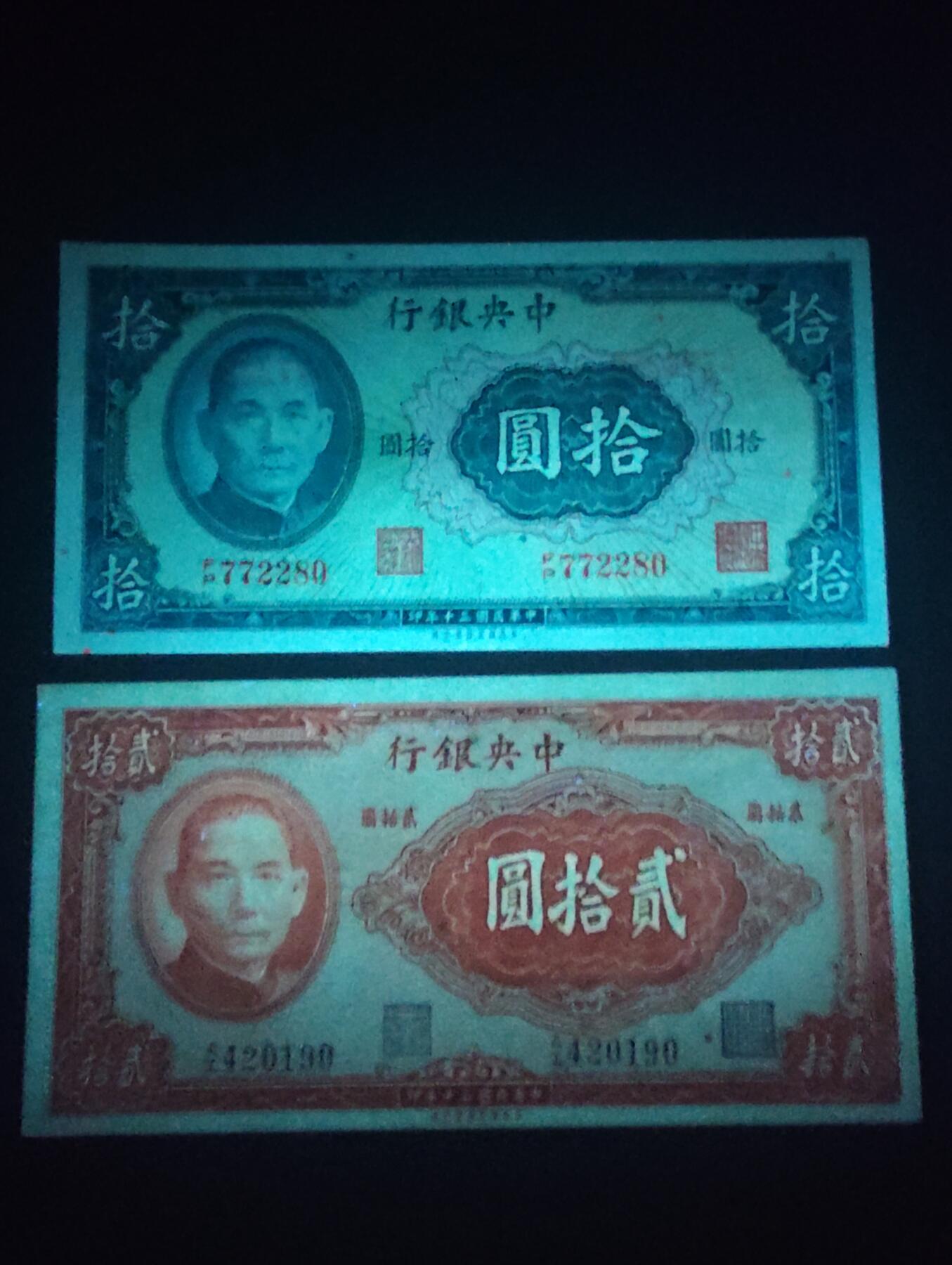 2026四月第三期，总第224期