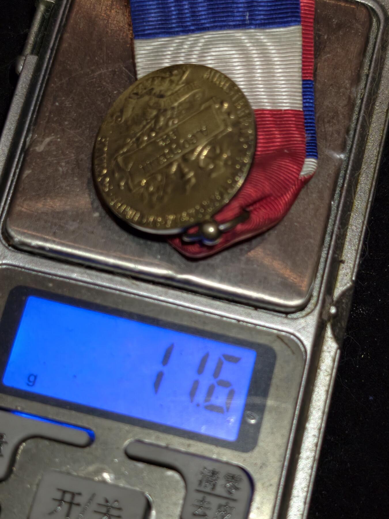 凯旋世界勋赏（第23期）（欢迎送拍）（对拍品有疑问请询问客服，不接受到手刀，出价默认拍品品相。请认真阅读拍卖规则！出价默认已认可！）（收到货请录制开箱视频，无视频概不处理问题。） .