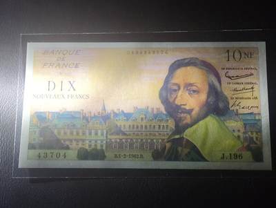 2026四月第三期，总第224期 法国1962年10新法郎AUNC有针孔 和旧1000法郎设计相同 红衣主教黎塞留