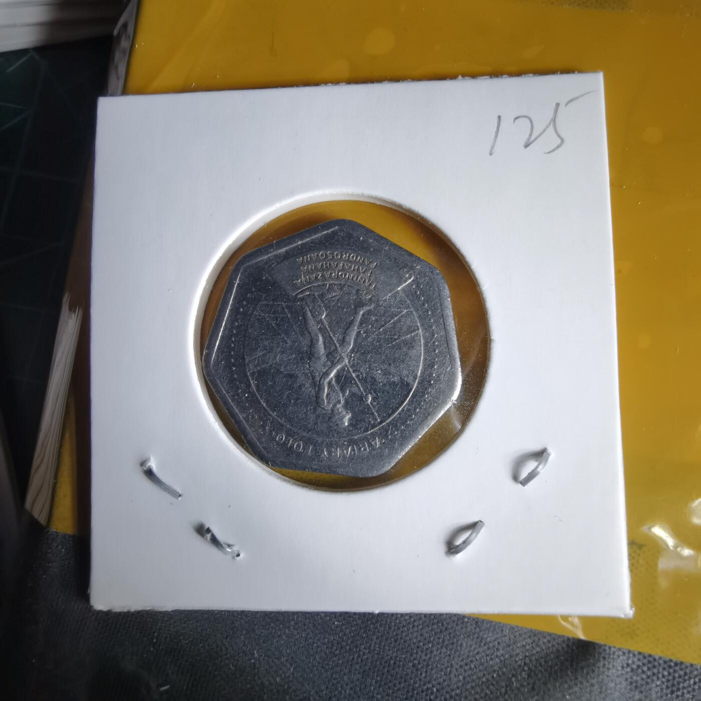 沼泽如烟--第1060场