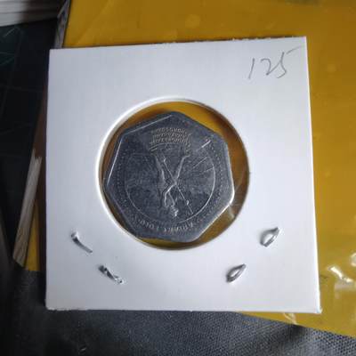 沼泽如烟--第1060场 马达加斯加1999年10阿里亚里