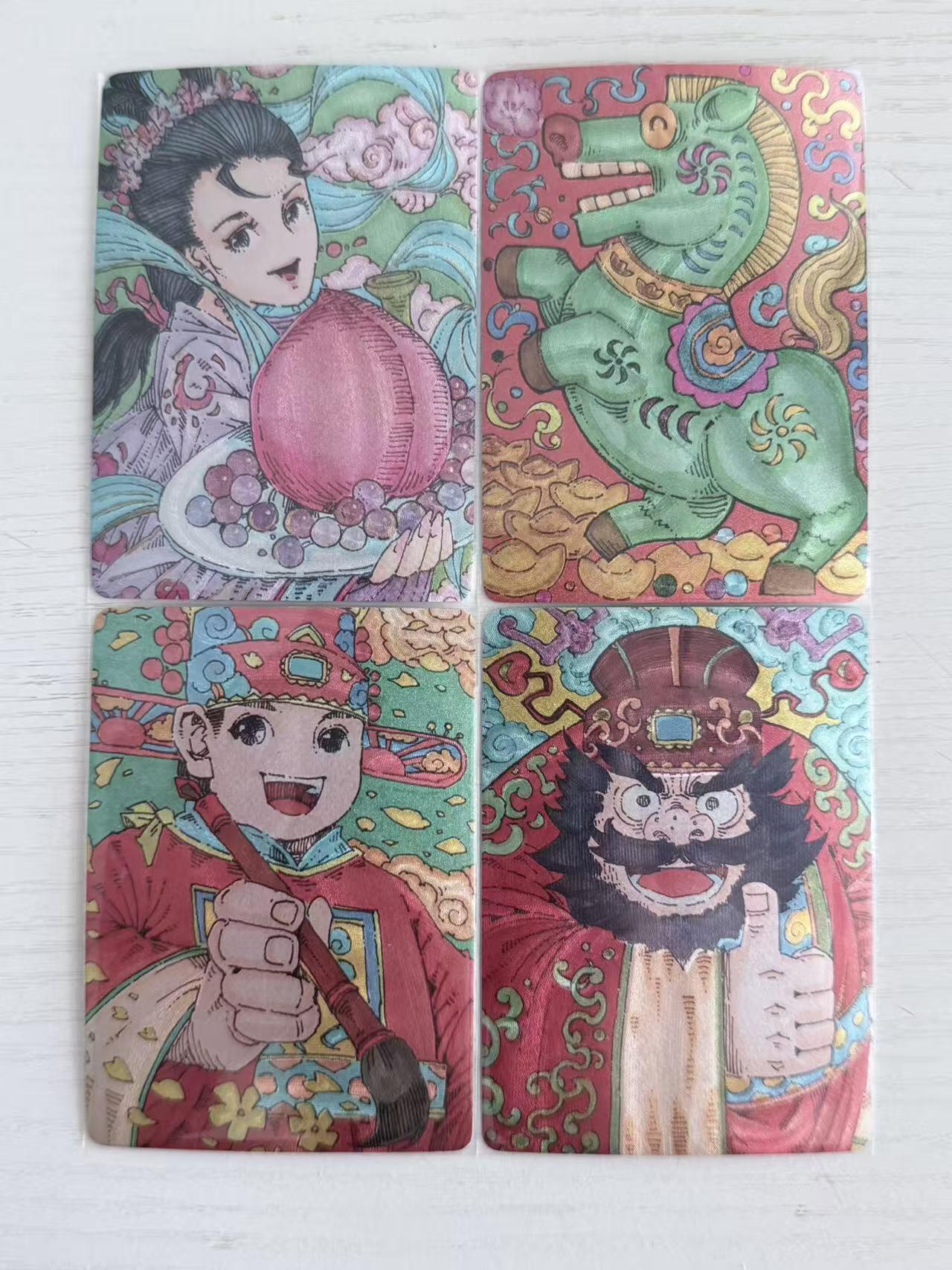 NO.30 好又多金牌大场，每周一站式配齐，方便凑单！（周6晚9点截拍，卖家送拍0抽成！） 小花瓣 天官赐福 小安&老肥阳 粗闪一套4张  文曲星 麻姑 钟馗 嘻马