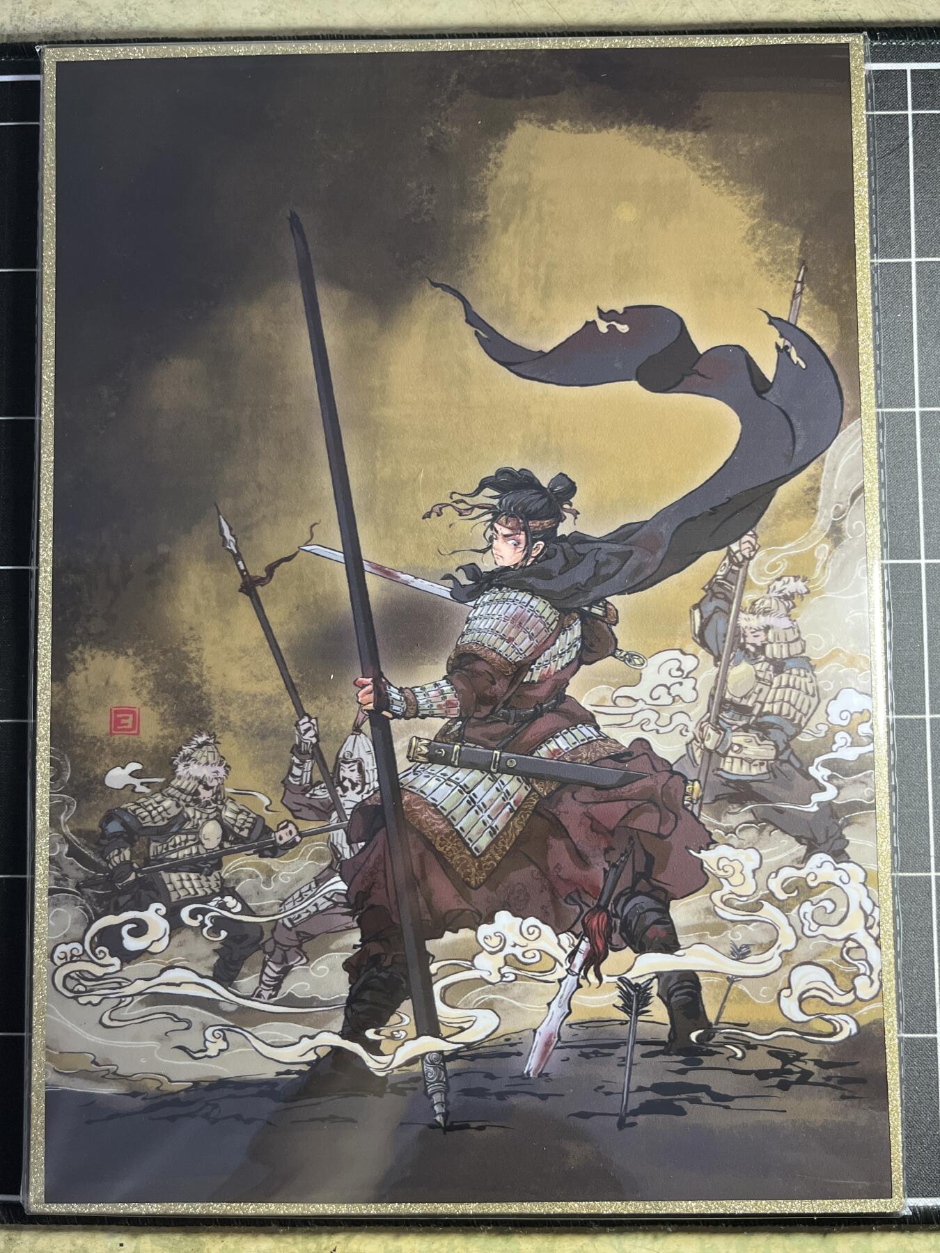 欢迎送拍、零成本上架，释放现金流，合理分配上拍卡品 【A4色纸】画画的三哥 