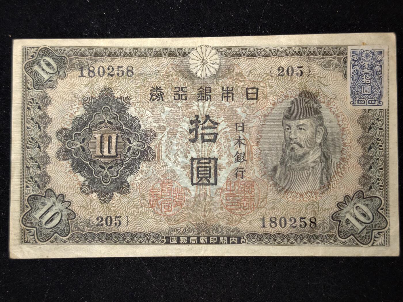 凯旋世界勋赏（第23期）（欢迎送拍）（对拍品有疑问请询问客服，不接受到手刀，出价默认拍品品相。请认真阅读拍卖规则！出价默认已认可！）（收到货请录制开箱视频，无视频概不处理问题。） 。