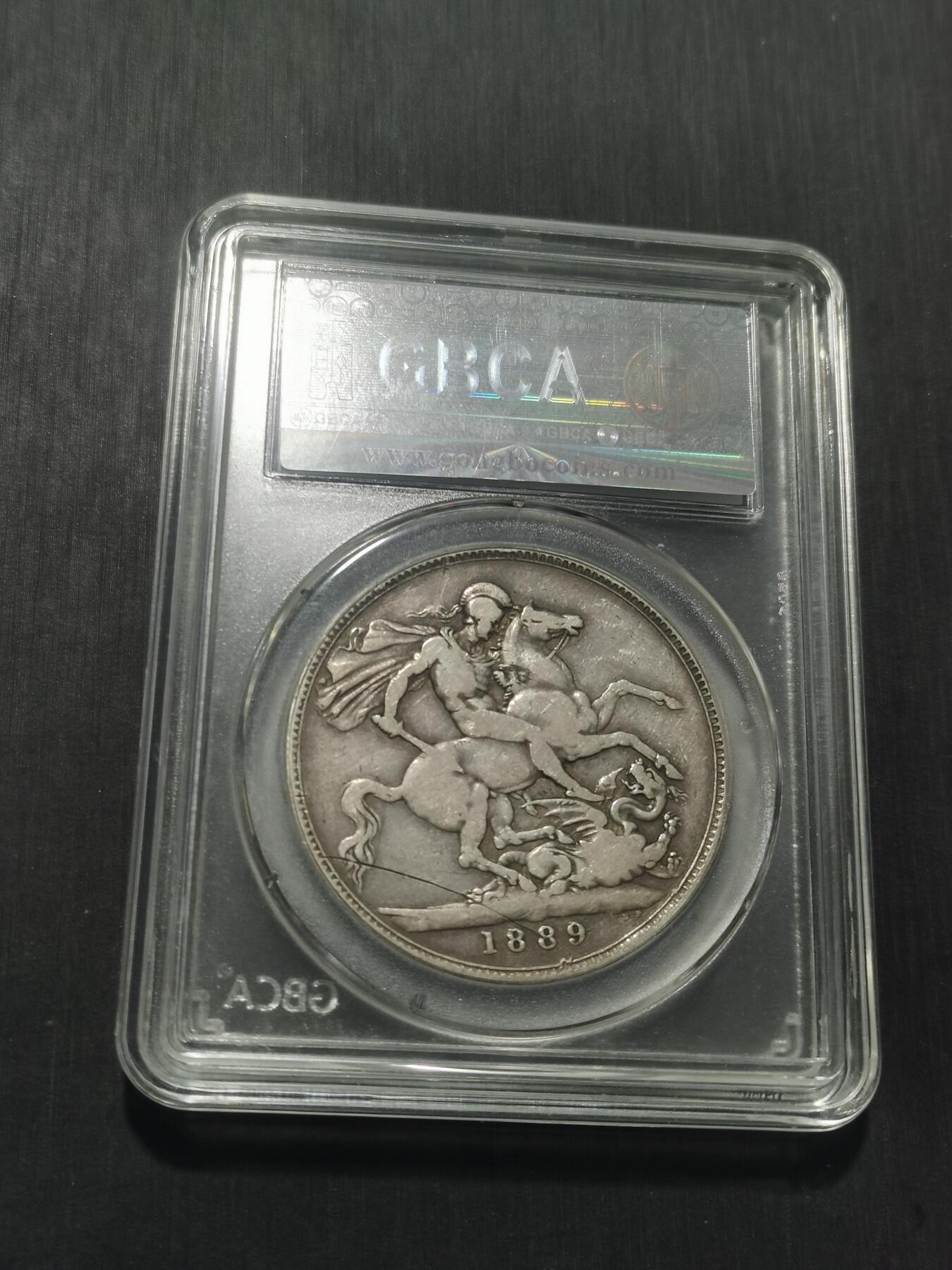 天下钱庄专场欢迎参拍 英国维多利亚马剑银币