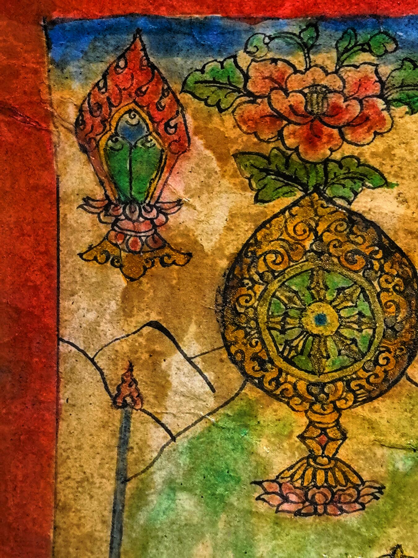 碧月说宝.雪域莲花开（二） 清代 藏传明清八吉祥法器小扎卡（纸本）