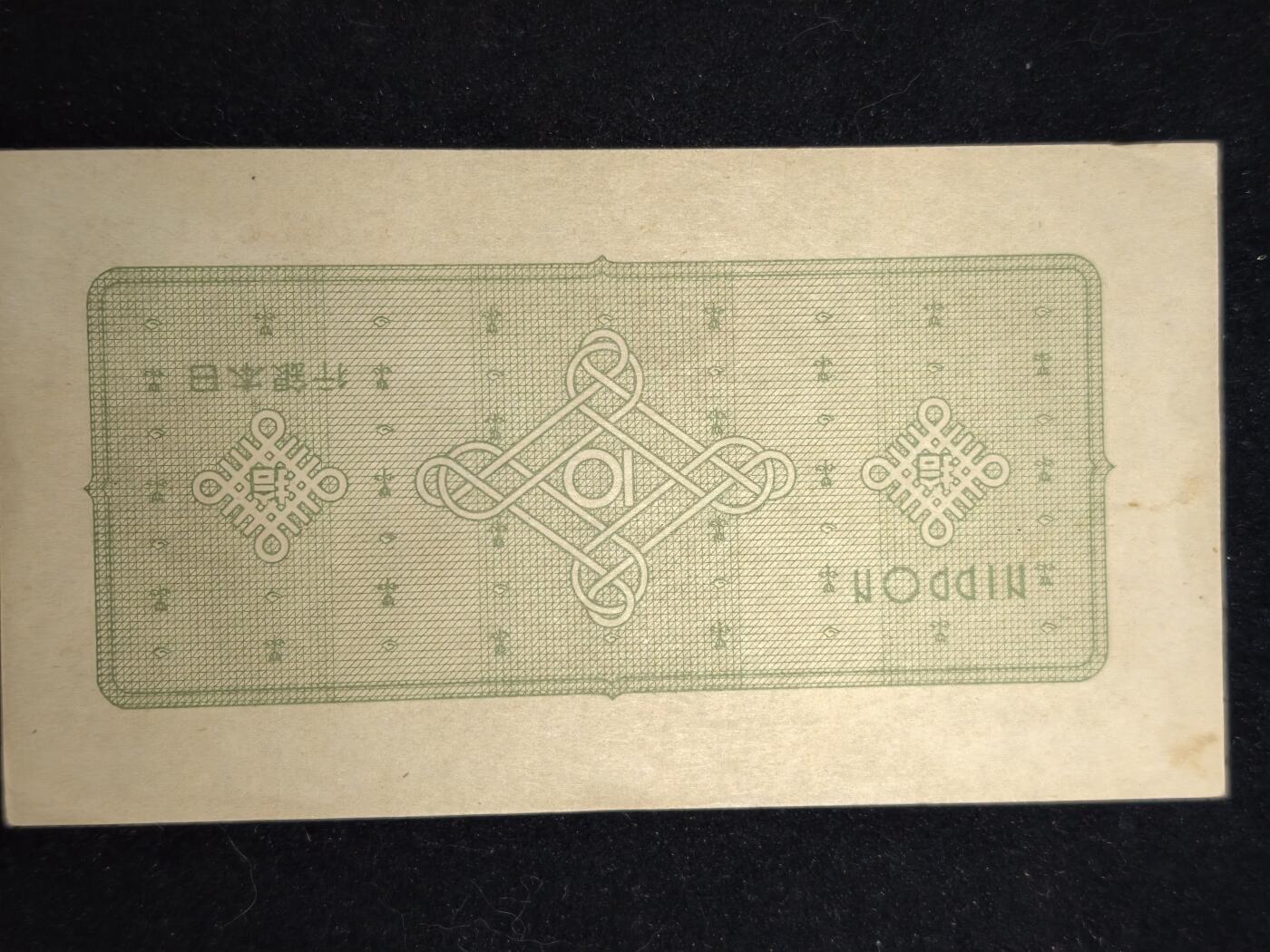 凯旋世界勋赏（第23期）（欢迎送拍）（对拍品有疑问请询问客服，不接受到手刀，出价默认拍品品相。请认真阅读拍卖规则！出价默认已认可！）（收到货请录制开箱视频，无视频概不处理问题。） 。