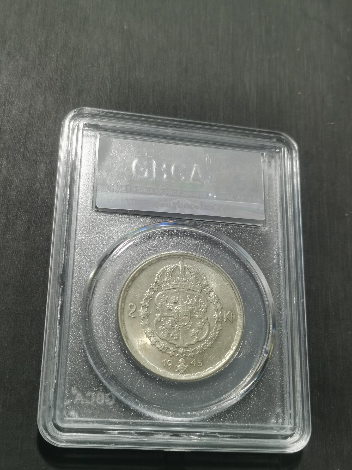 天下钱庄专场欢迎参拍 瑞典2克朗银币