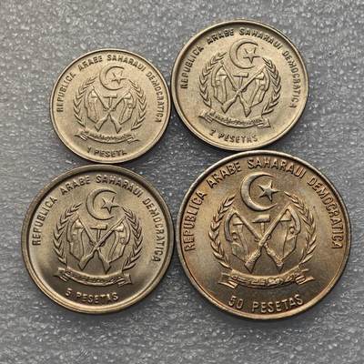  【淘币小摊】限时拍第八百九十五拍  埃塞俄比亚留尼旺比利时意大利场    每周一统一发货 撒哈拉民主共和国1990-1992年1-50比赛塔4枚套币