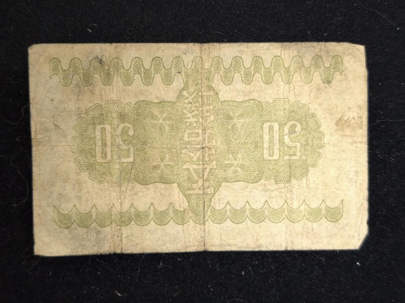 凯旋世界勋赏（第23期）（欢迎送拍）（对拍品有疑问请询问客服，不接受到手刀，出价默认拍品品相。请认真阅读拍卖规则！出价默认已认可！）（收到货请录制开箱视频，无视频概不处理问题。） 。