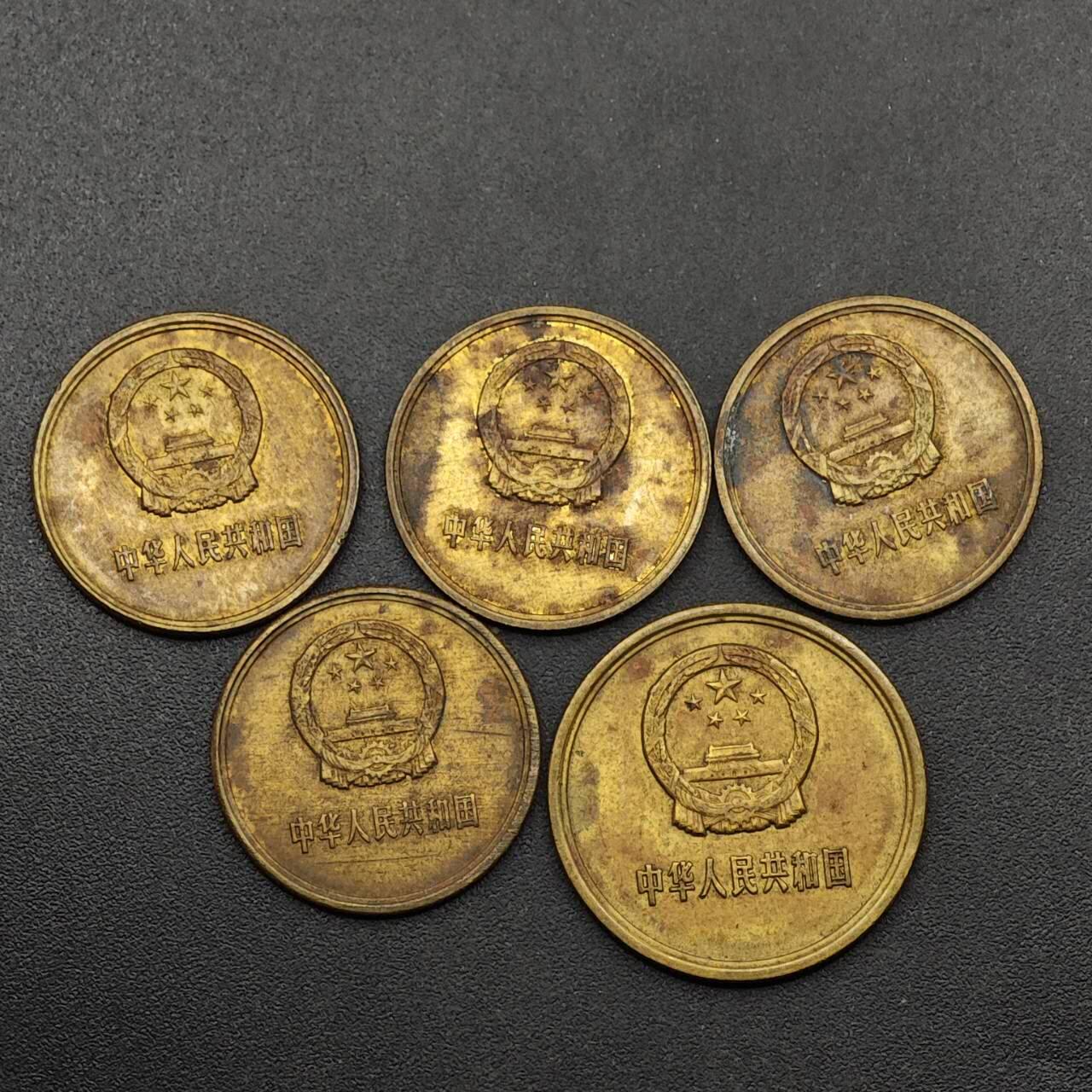 【淘币小摊】实时拍第八百九十三拍   散币场    每周一统一发货 长城币壹角贰角5枚