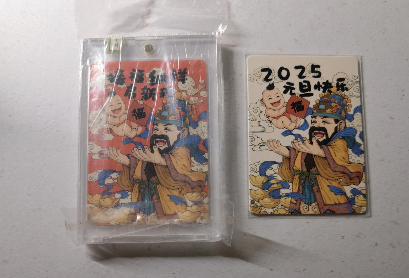 蜂潮卡牌  拍卖002期  （4月20日  21点  截拍） 小花瓣艺术文创  节日卡-元旦  限编：096/166