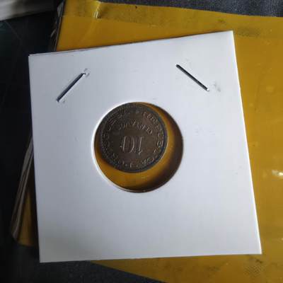 沼泽如烟--第1060场 葡属莫桑比克1960年十分