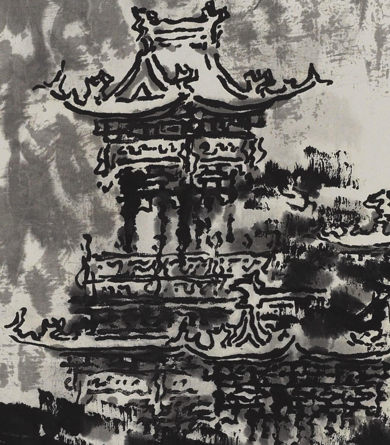 碧月说宝. 近现代书画专场（十） 佚名 释迦牟尼佛