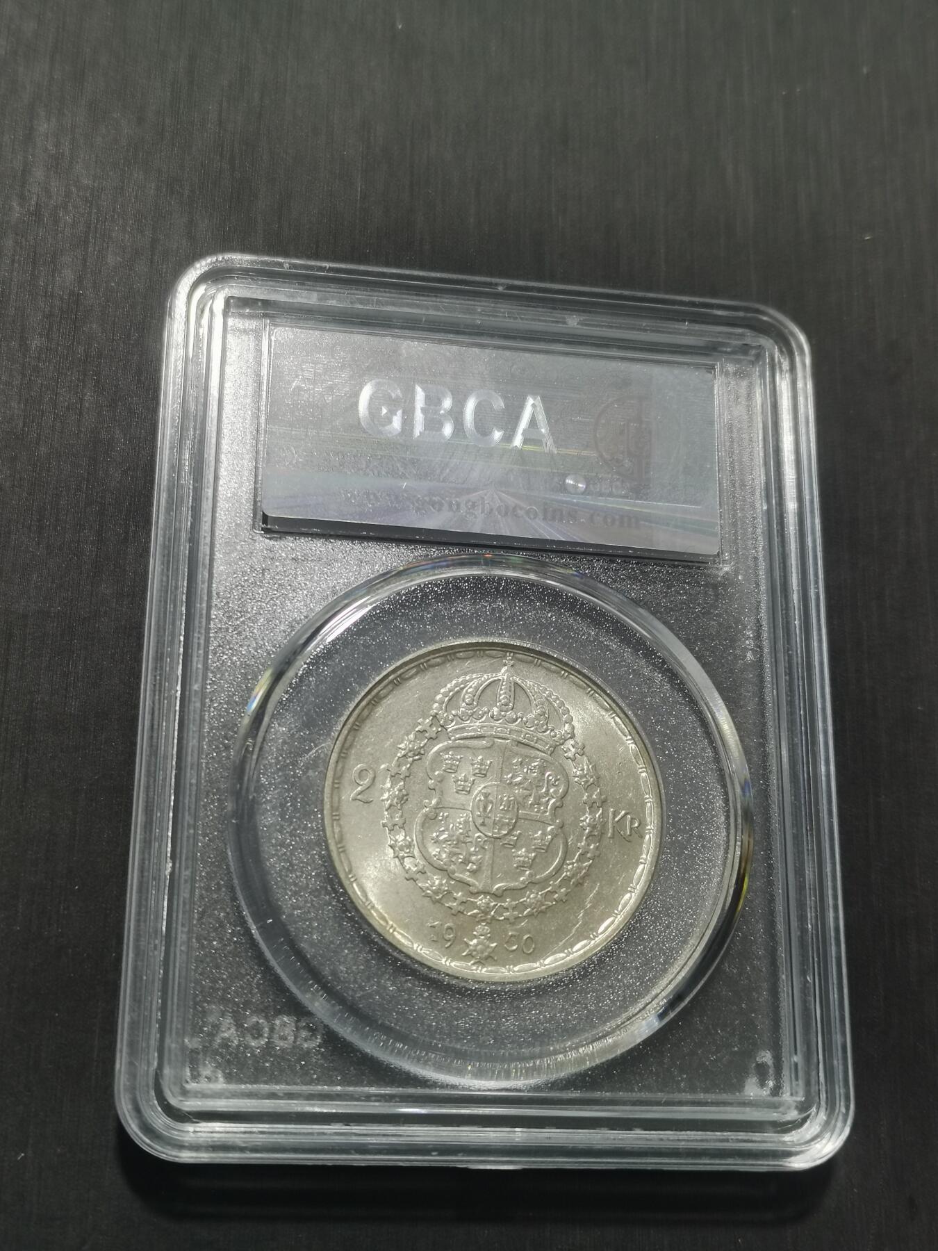 天下钱庄专场欢迎参拍 瑞典2克朗银币