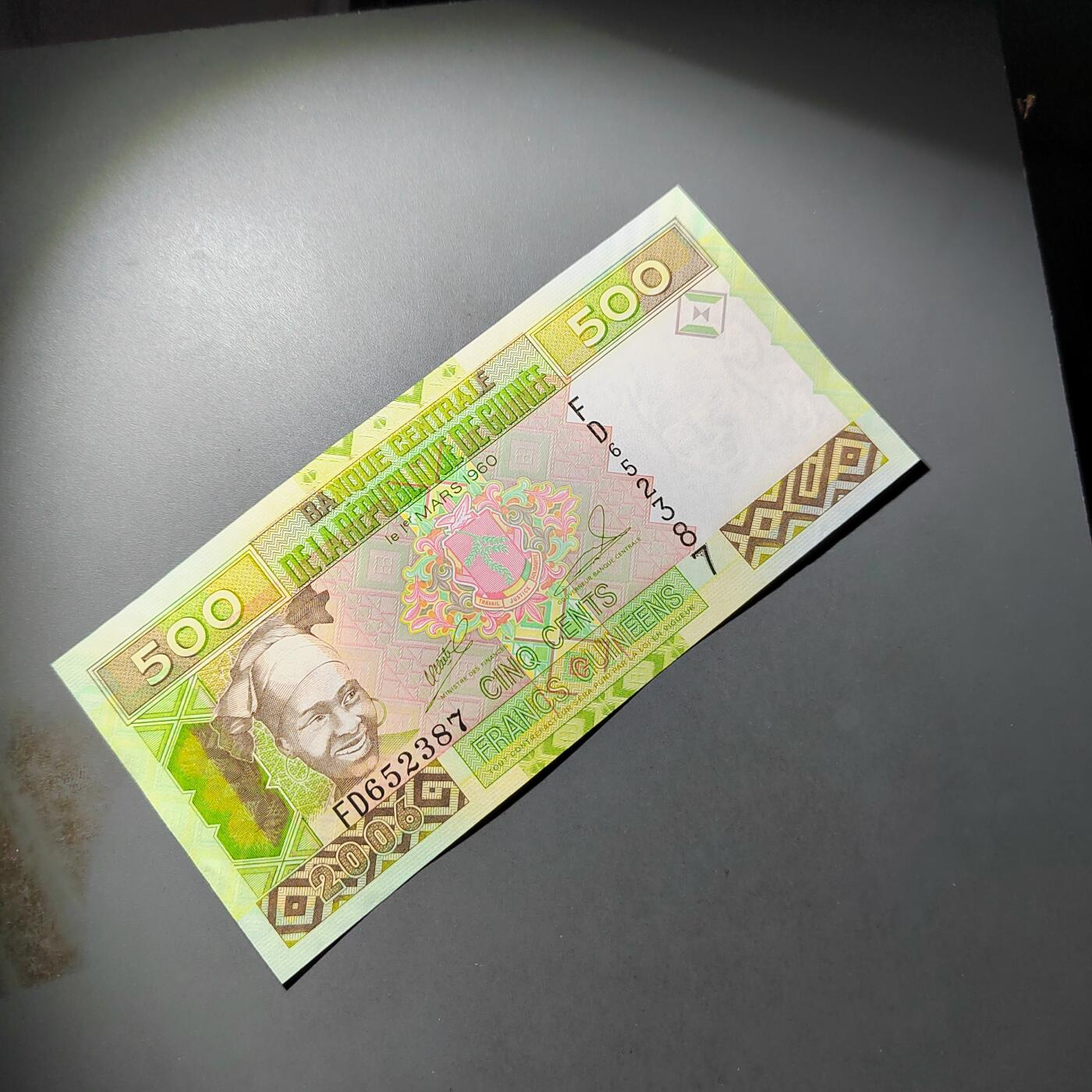 PCAI钱币  18-811 钱币邮票纪念章小专场