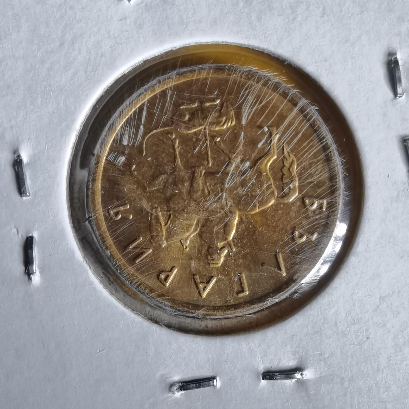 沼泽如烟--第1061场 保加利亚2000年2斯托丁