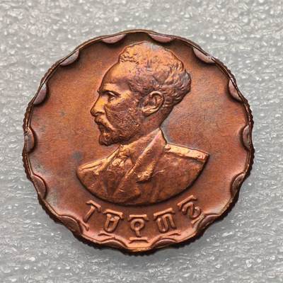  【淘币小摊】限时拍第八百九十五拍  埃塞俄比亚留尼旺比利时意大利场    每周一统一发货 埃塞俄比亚1943年25分铜币原光品花边 km36