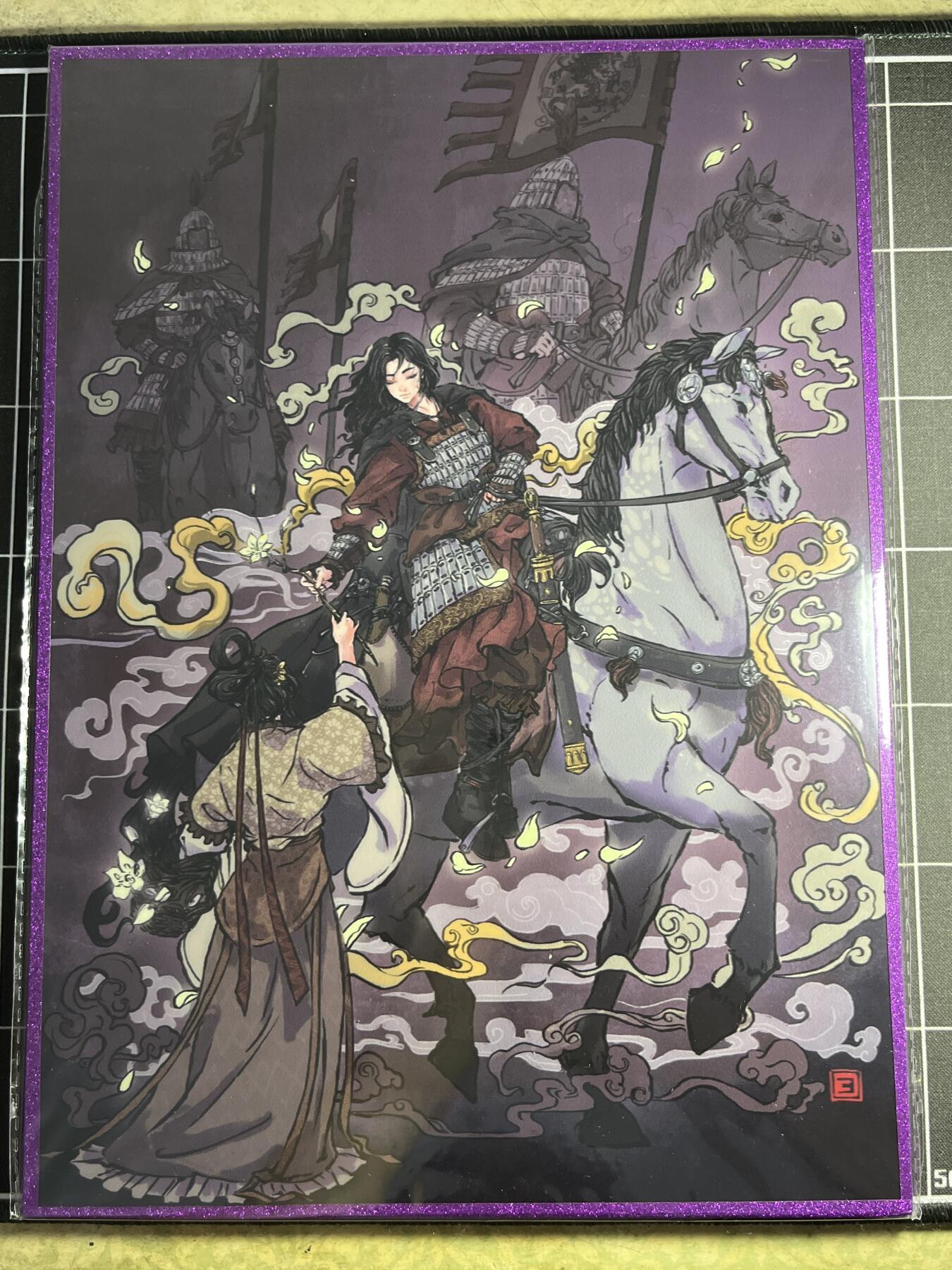 欢迎送拍、零成本上架，释放现金流，合理分配上拍卡品 【A4色纸】画画的三哥 