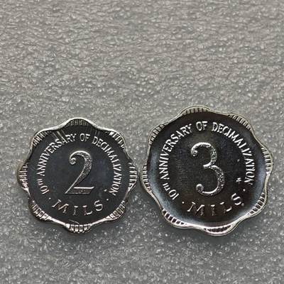  【淘币小摊】限时拍第八百九十五拍  埃塞俄比亚留尼旺比利时意大利场    每周一统一发货 马耳他1982年十进制货币十周年2-3米尔精制铝币一对