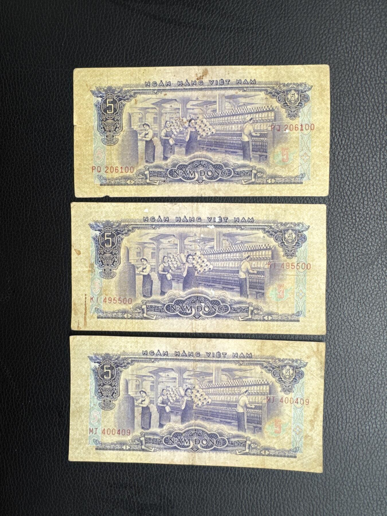 桂P钱币文化工作室拍卖第五十期