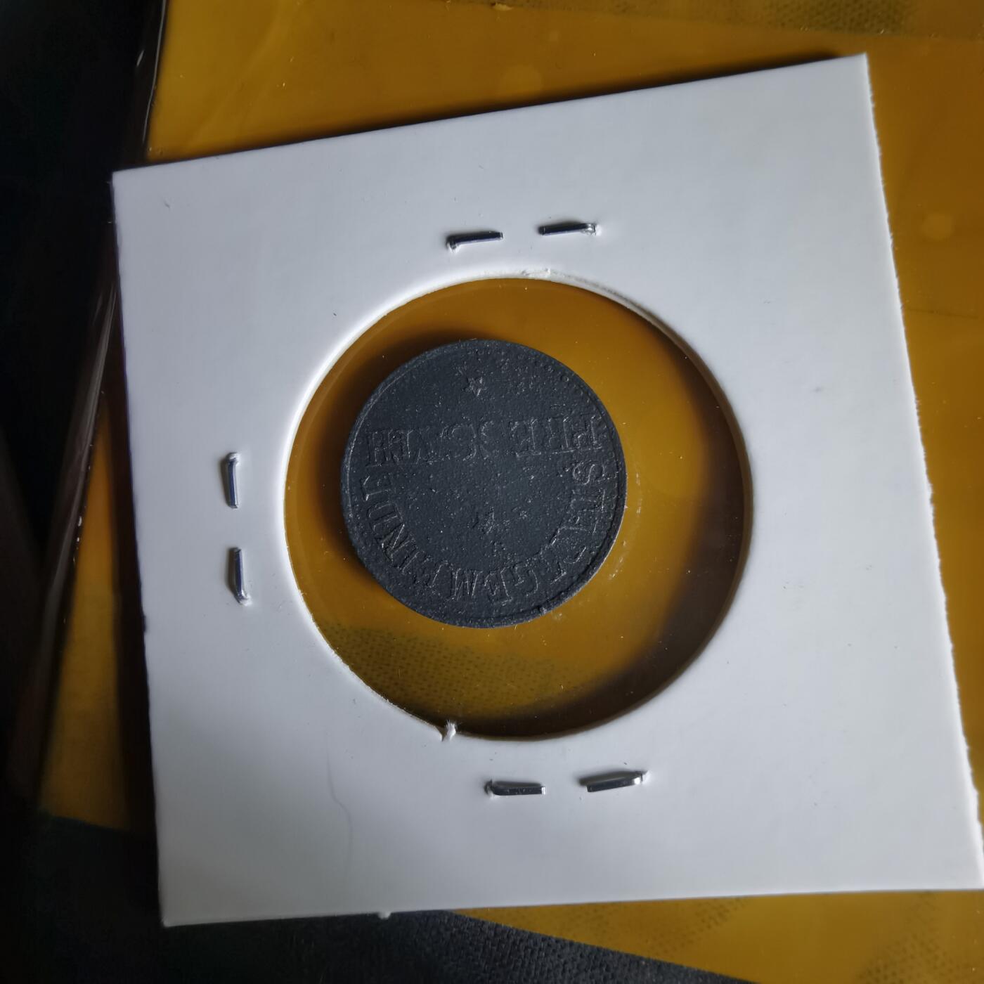 沼泽如烟--第1061场 5芬尼代币