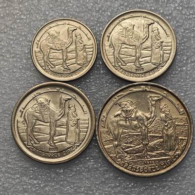  【淘币小摊】限时拍第八百九十五拍  埃塞俄比亚留尼旺比利时意大利场    每周一统一发货 撒哈拉民主共和国1990-1992年1-50比赛塔4枚套币