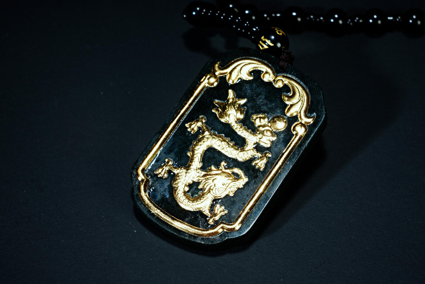 上海都达杂项专场八十一【全场包邮】  和田玉足金祥龙挂件97-382